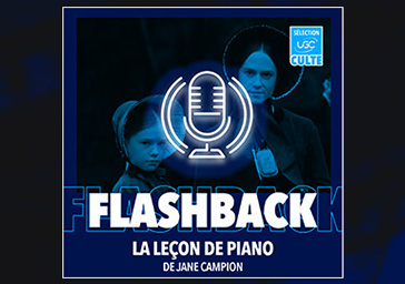 Flaskback - La leçon de piano