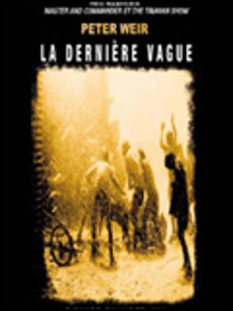 LA DERNIERE VAGUE