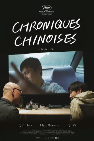 CHRONIQUES CHINOISES