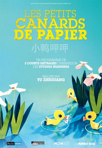 LES PETITS CANARDS DE PAPIER