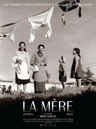 LA MERE