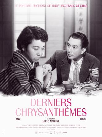 DERNIERS CHRYSANTHEMES