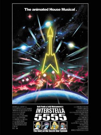 INTERSTELLA 5555