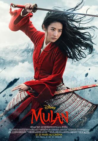 MULAN (2021)