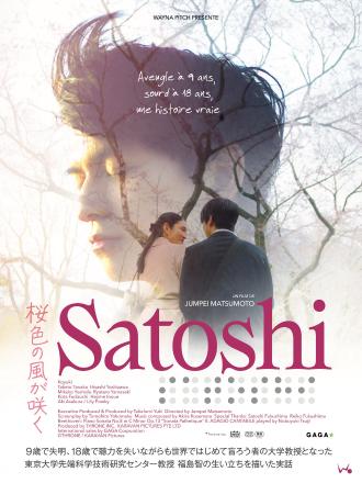 SATOSHI