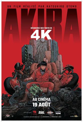 AKIRA