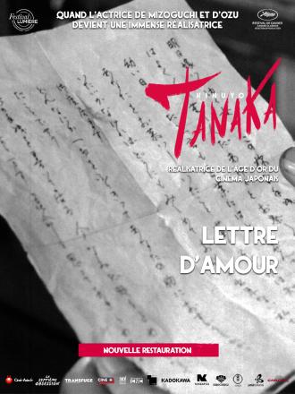 LETTRE D'AMOUR