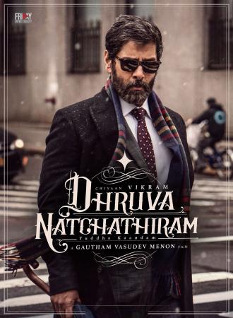 DHRUVA NATCHTHIRAM : CHAPTER ONE - YUDDHA KAANDAM