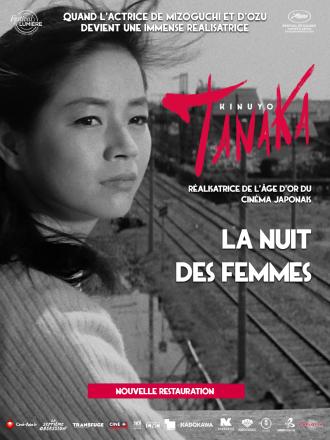 LA NUIT DES FEMMES