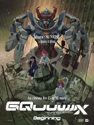 MOBILE SUIT GUNDAM GQUUUUUUX-BEGINNING