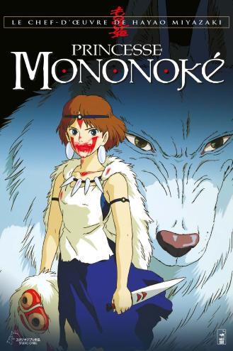 PRINCESSE MONONOKE