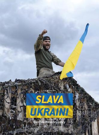 SLAVA UKRAINI