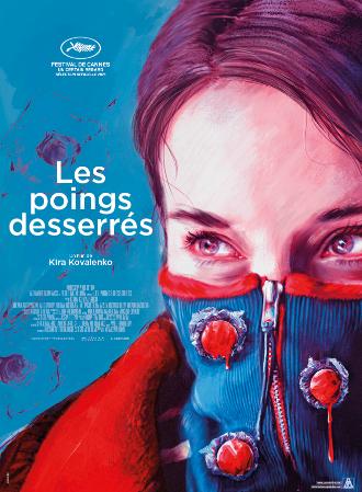 LES POINGS DESSERRES