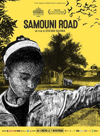 SAMOUNI ROAD