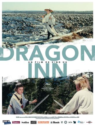 DRAGON INN